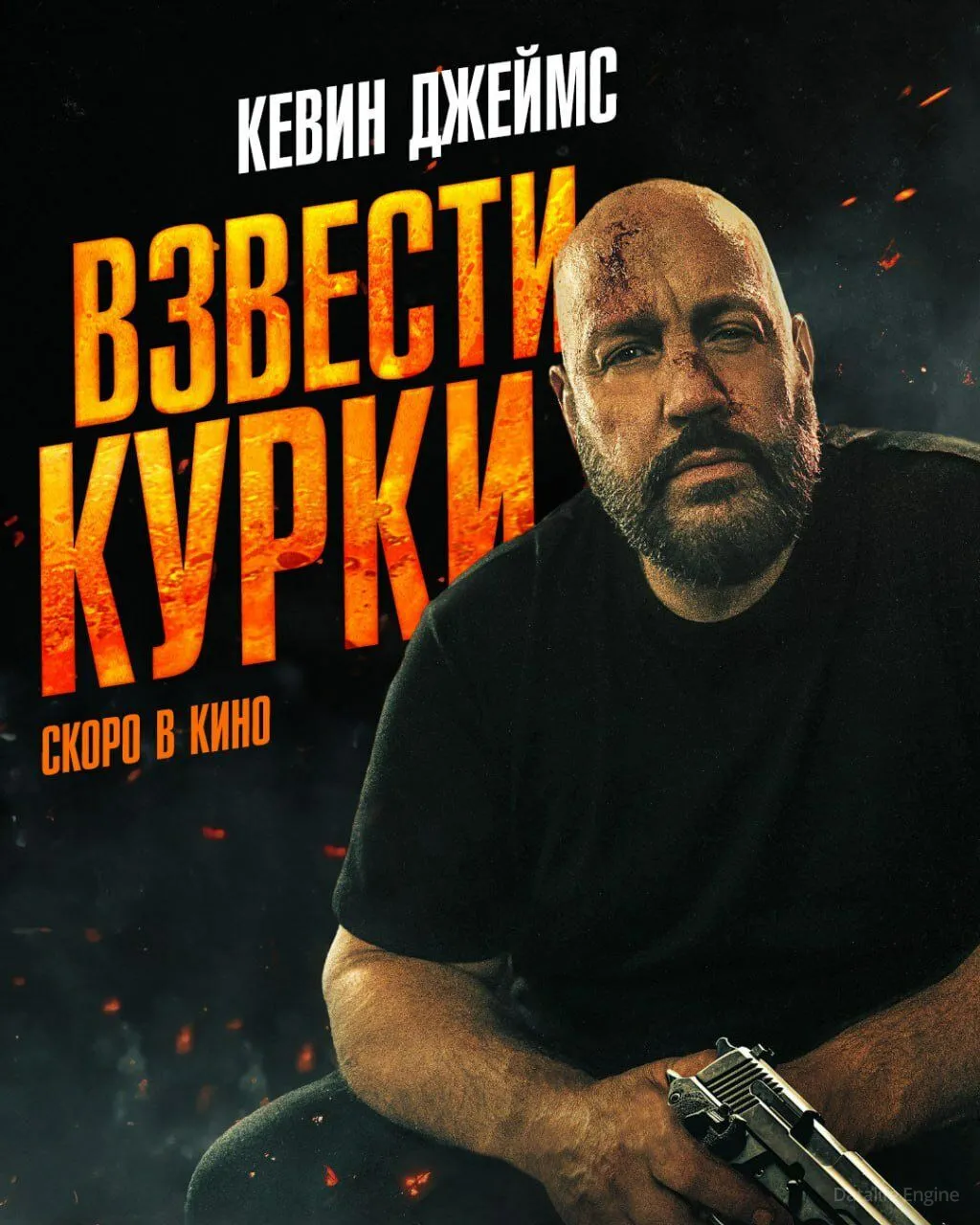 Размытый фон новости