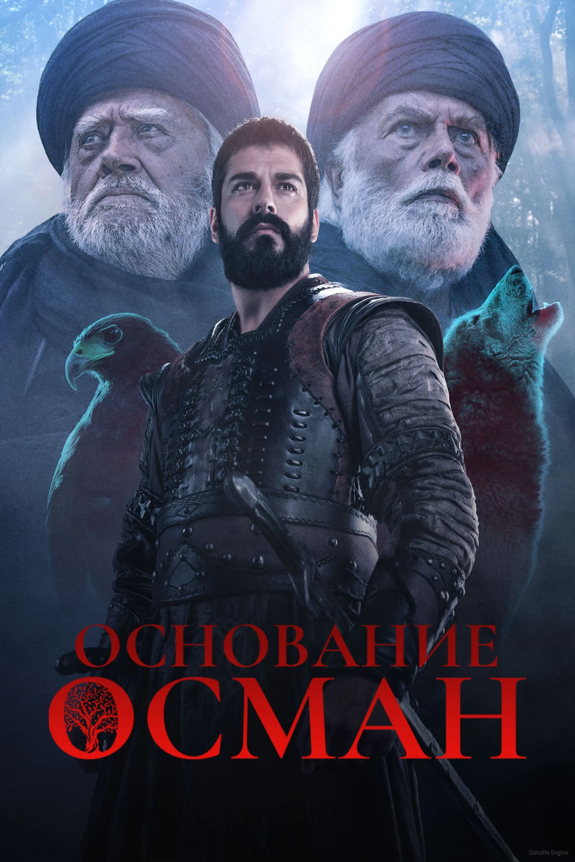 Размытый фон новости