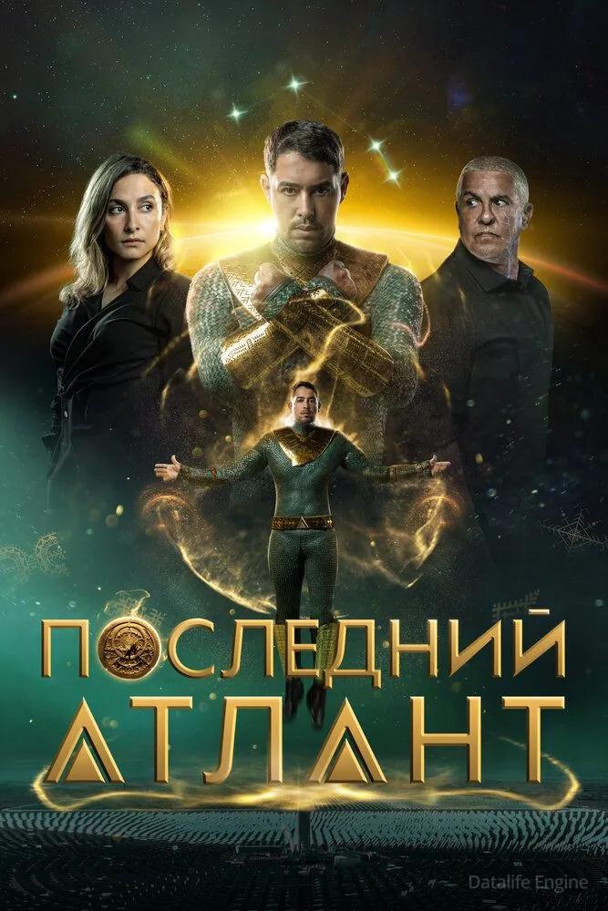 Размытый фон новости
