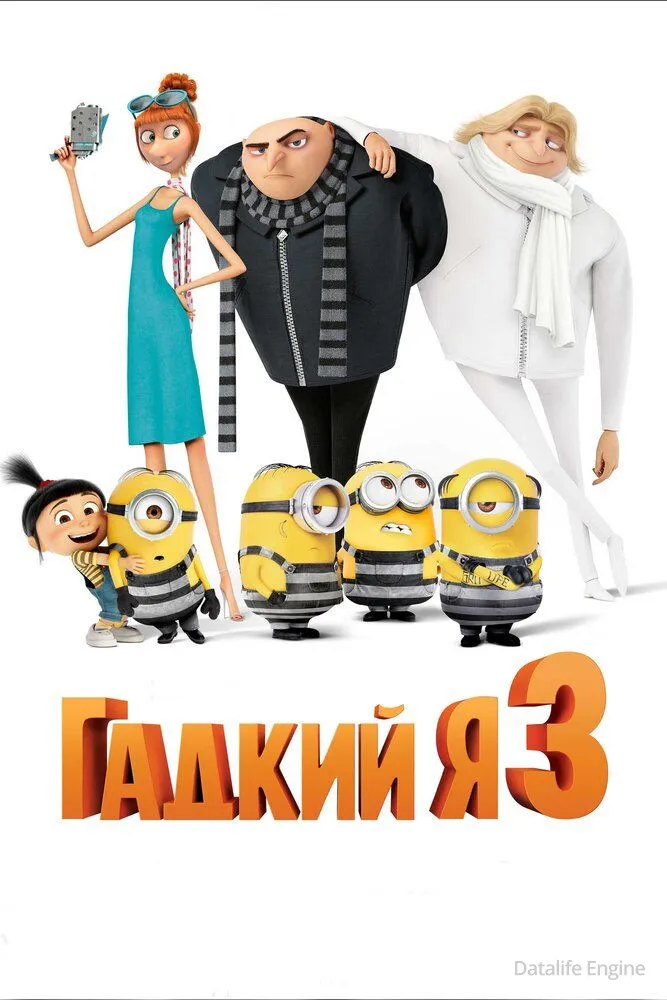 Размытый фон новости