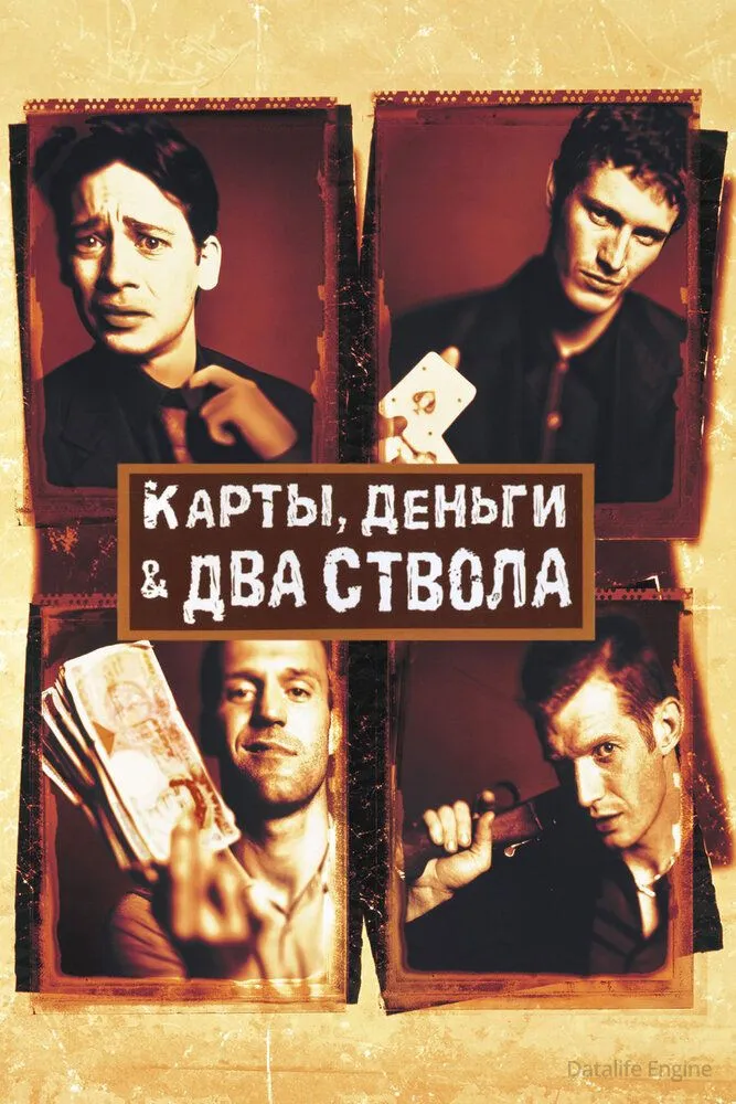 Размытый фон новости