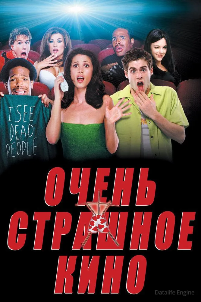 Размытый фон новости