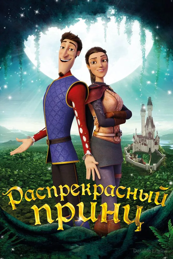 Размытый фон новости