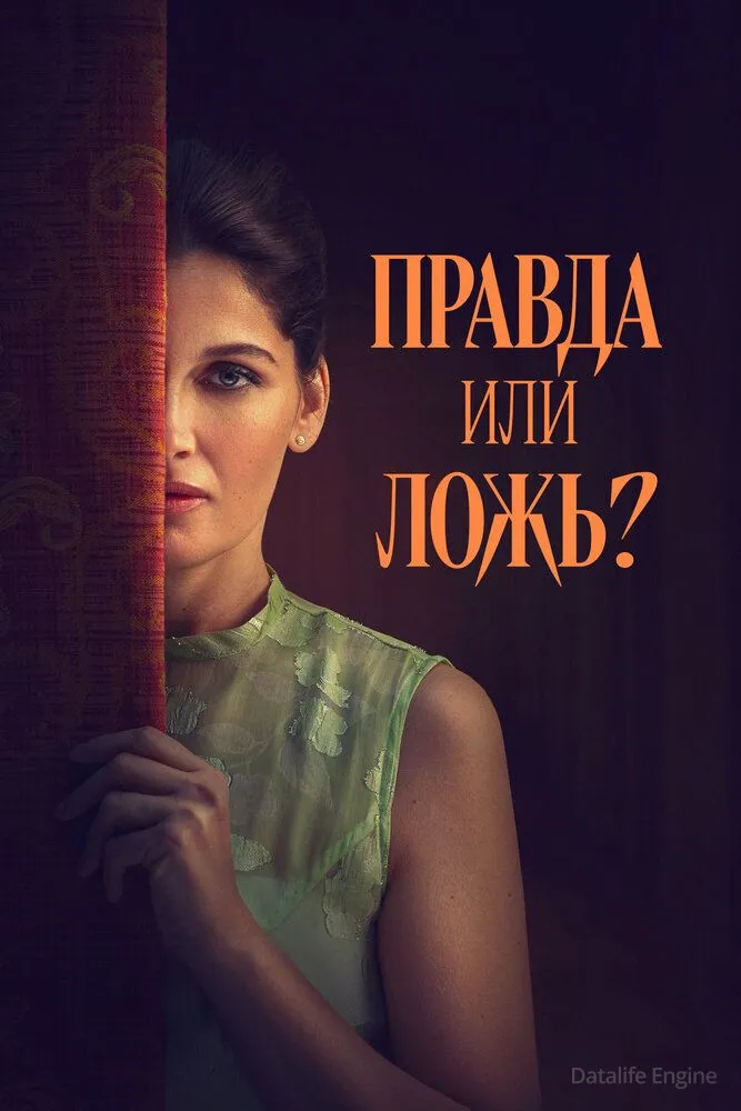Размытый фон новости