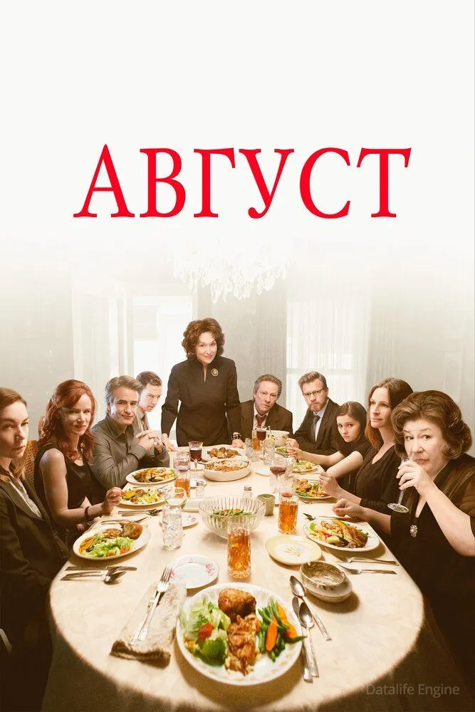 Размытый фон новости