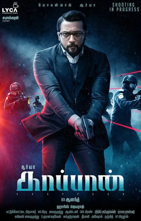 Размытый фон новости
