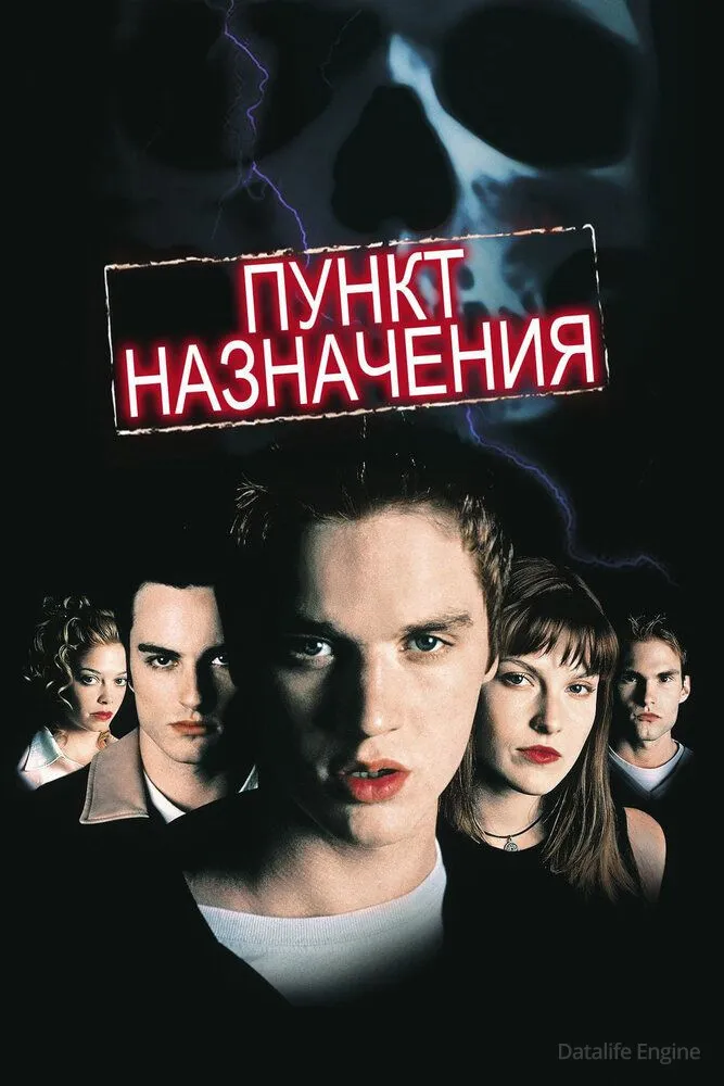 Размытый фон новости