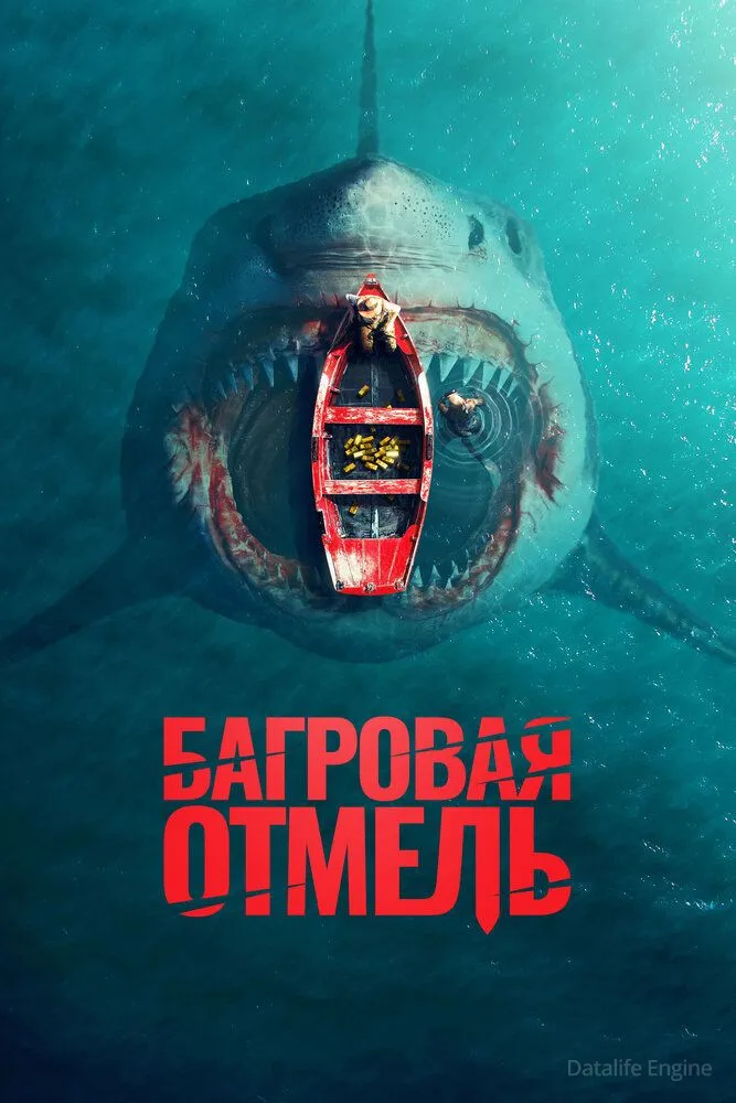 Размытый фон новости