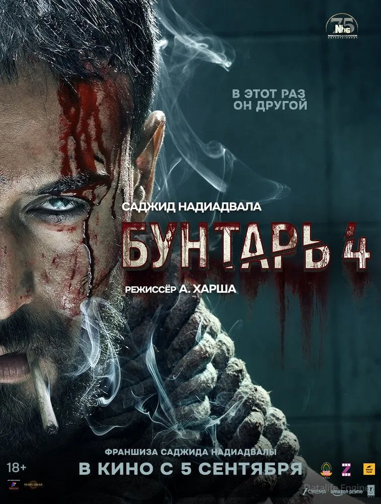 Размытый фон новости
