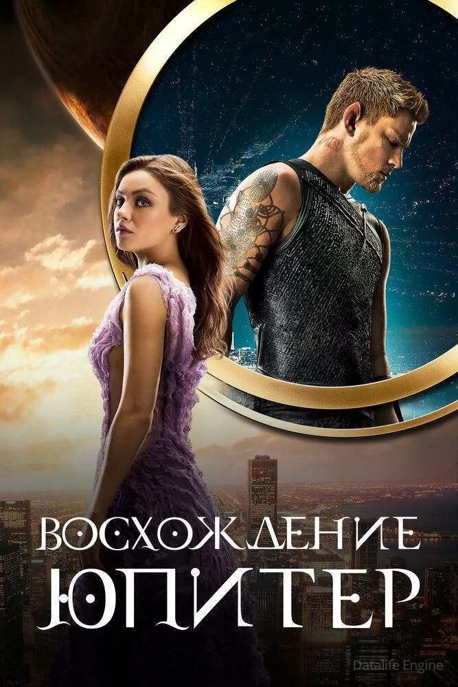 Размытый фон новости