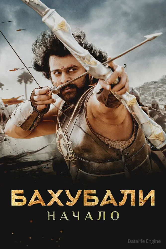 Размытый фон новости
