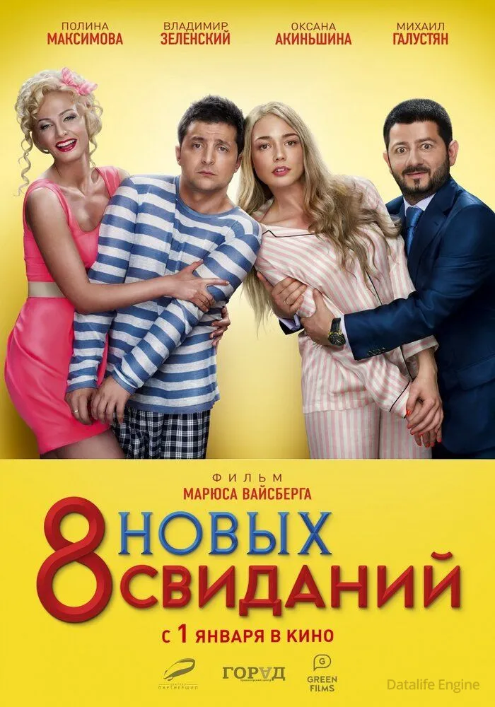 Размытый фон новости