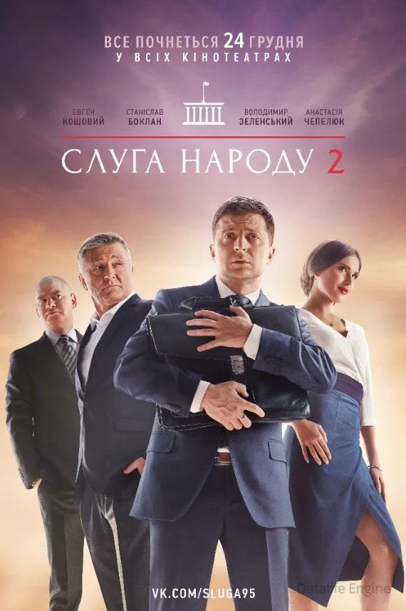Размытый фон новости