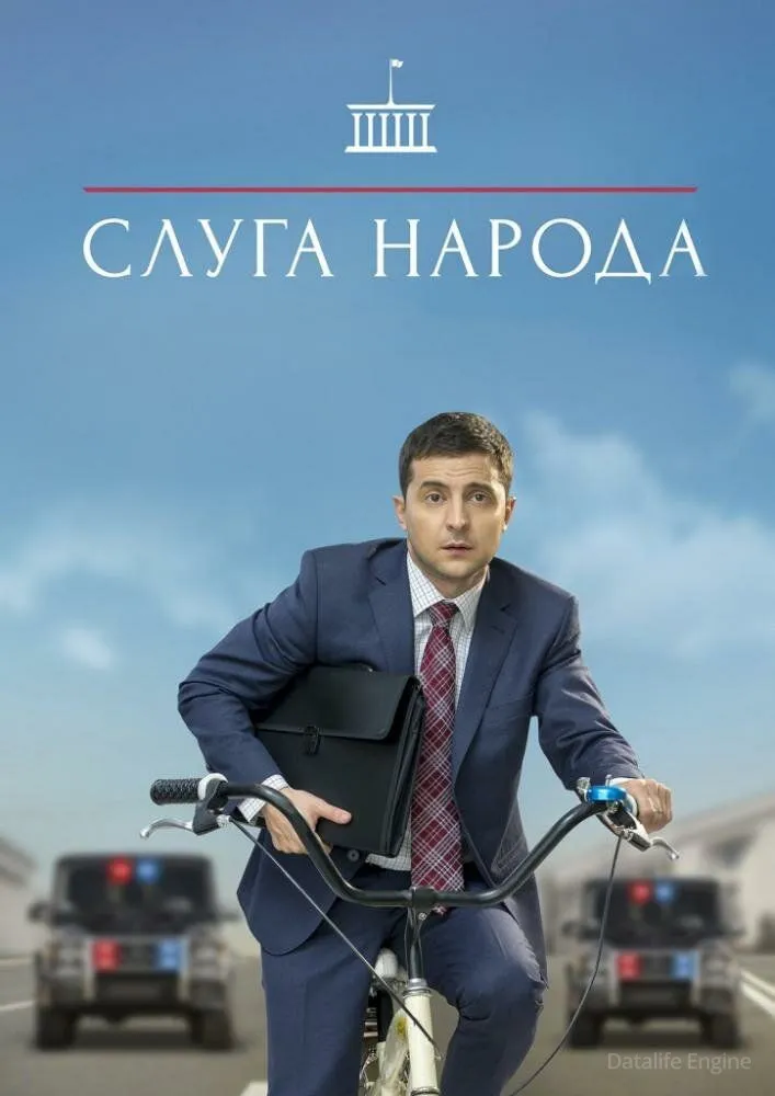 Размытый фон новости