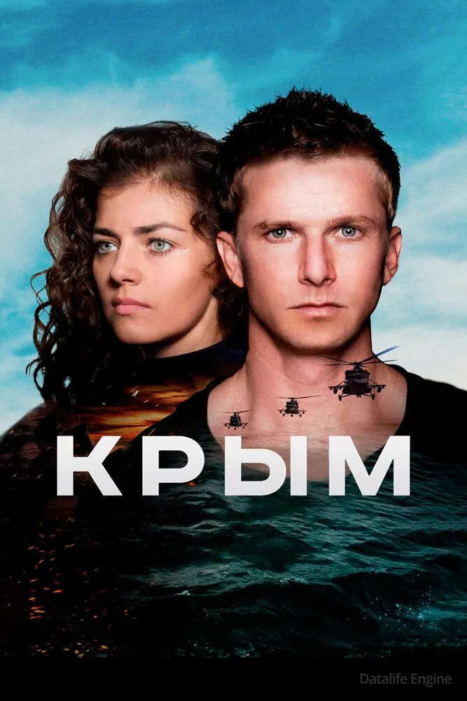 Размытый фон новости