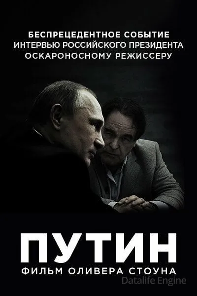 Размытый фон новости
