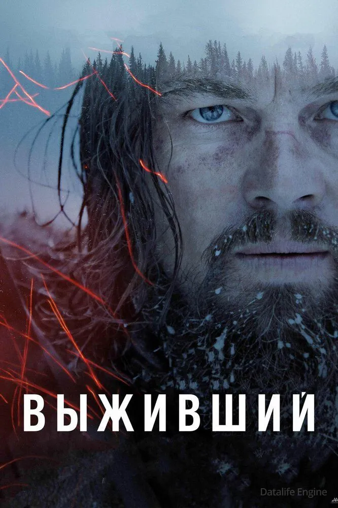 Размытый фон новости