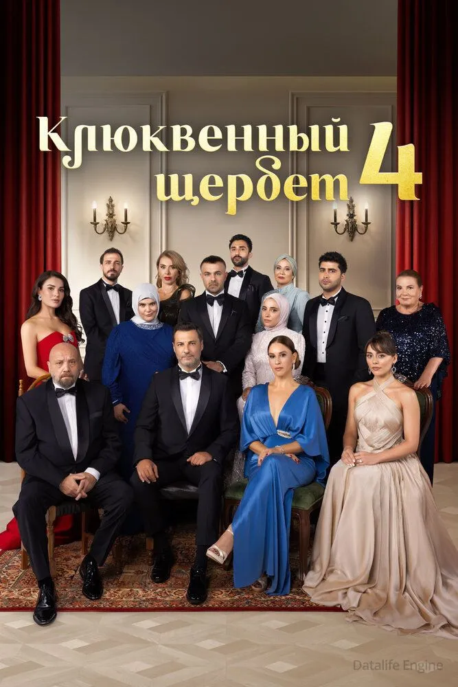 Размытый фон новости