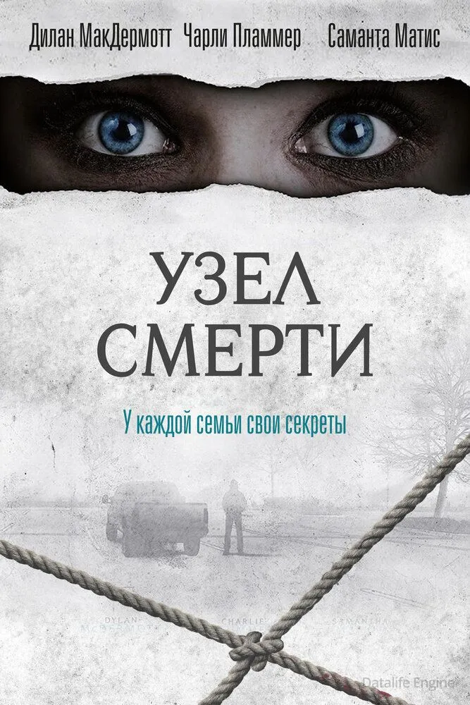 Размытый фон новости