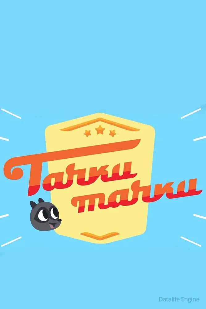 Размытый фон новости