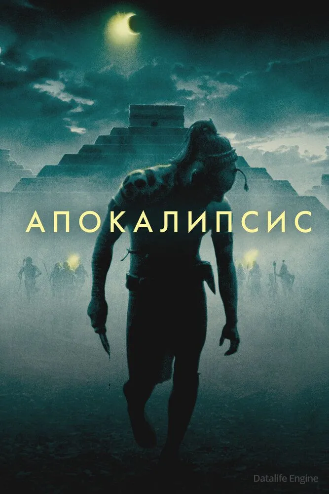 Размытый фон новости