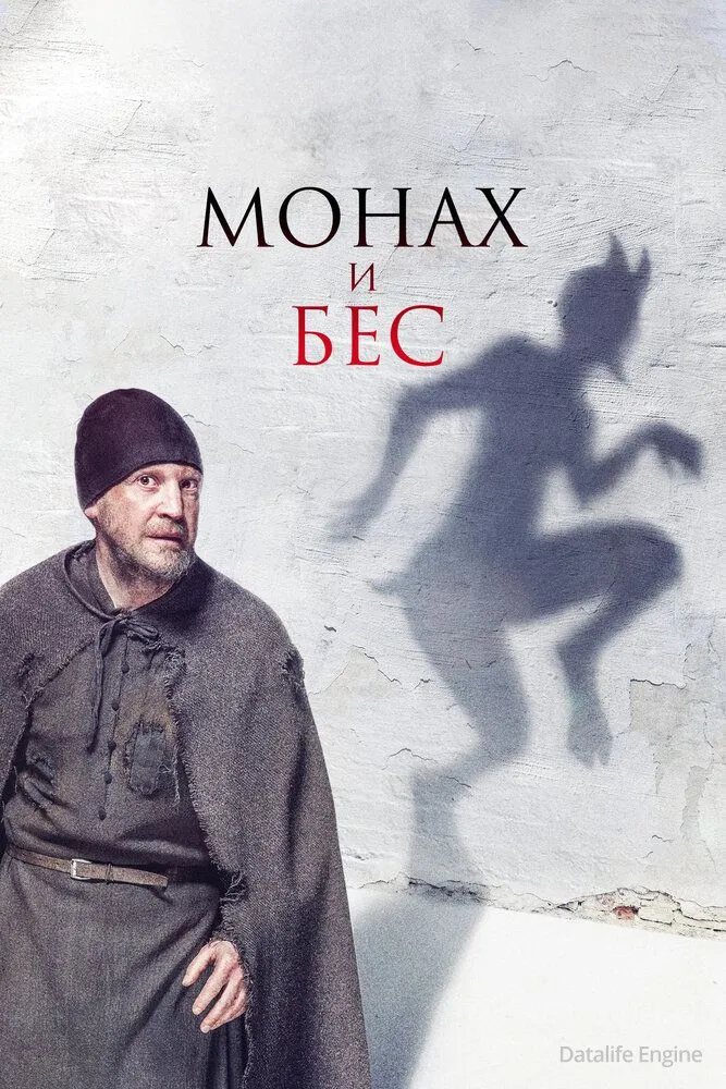 Размытый фон новости