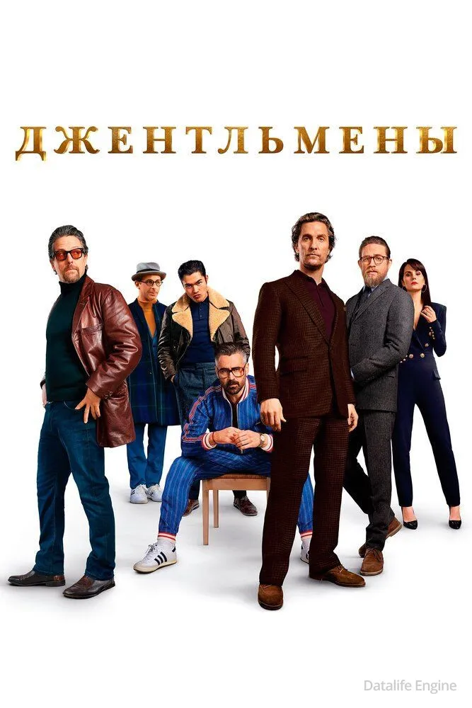 Размытый фон новости