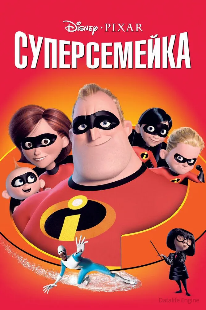 Размытый фон новости