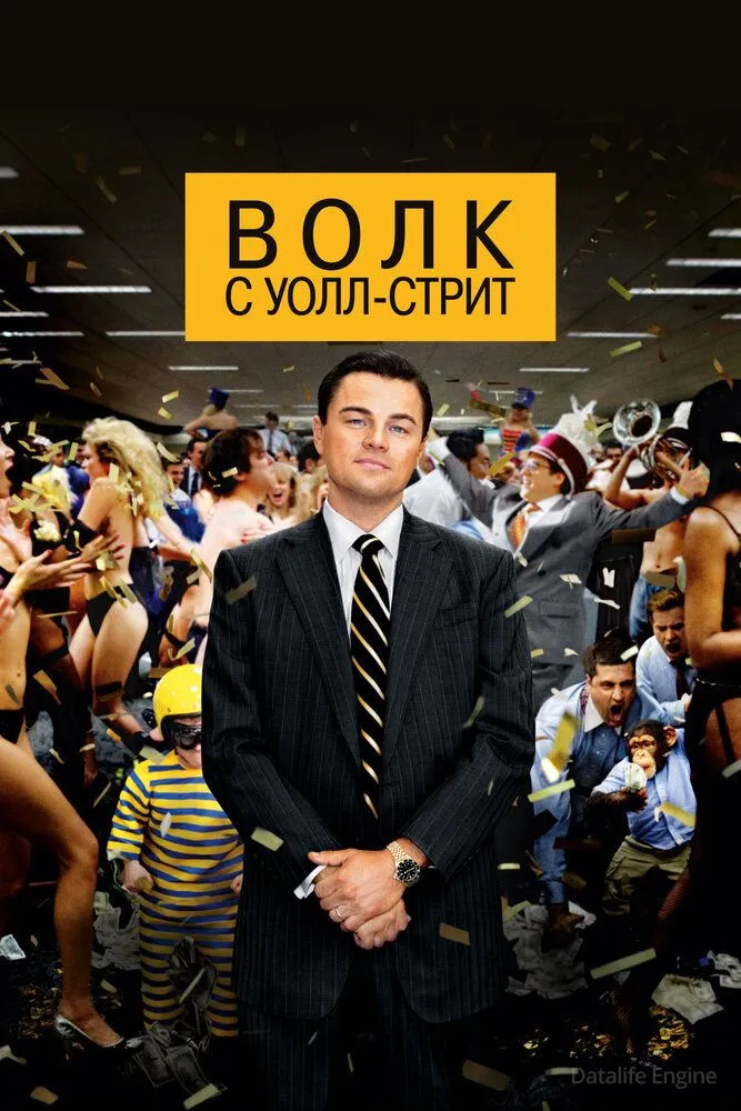 Размытый фон новости