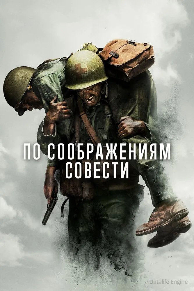 Размытый фон новости