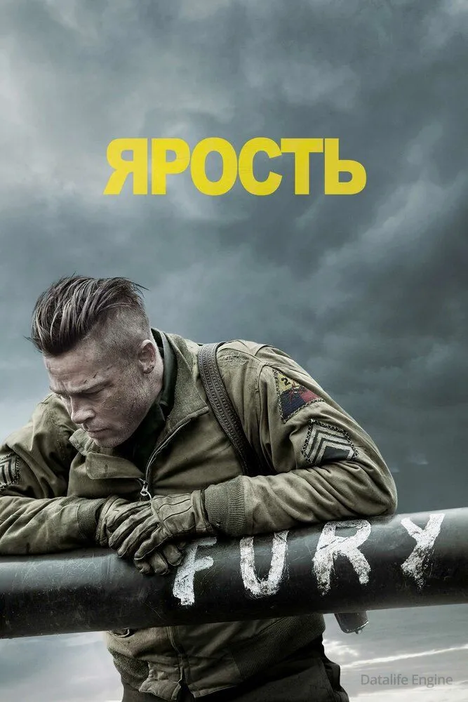 Размытый фон новости