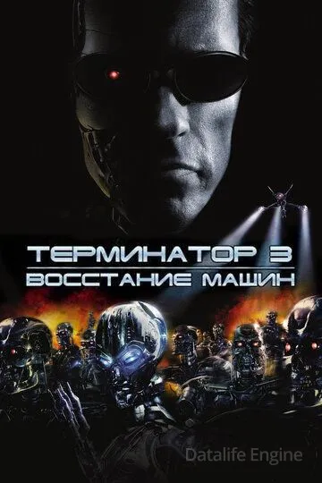 Размытый фон новости