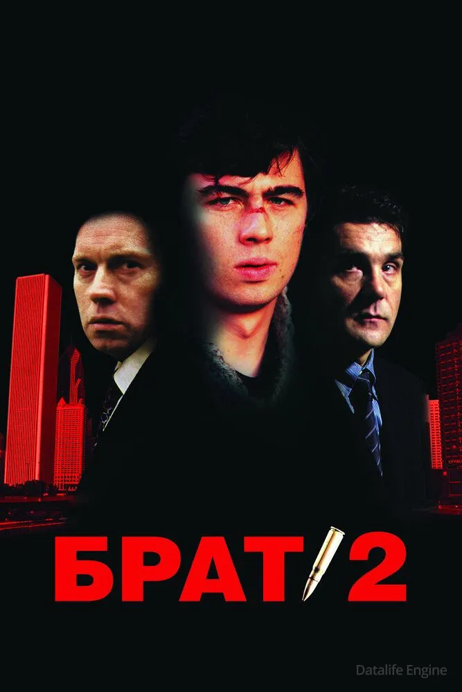 Размытый фон новости