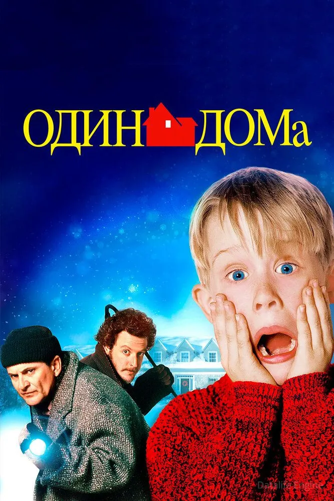 Размытый фон новости