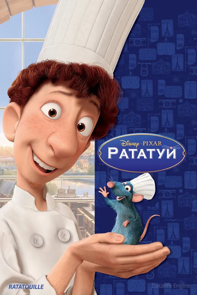 Размытый фон новости