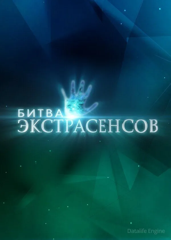 Размытый фон новости
