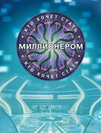 Размытый фон новости