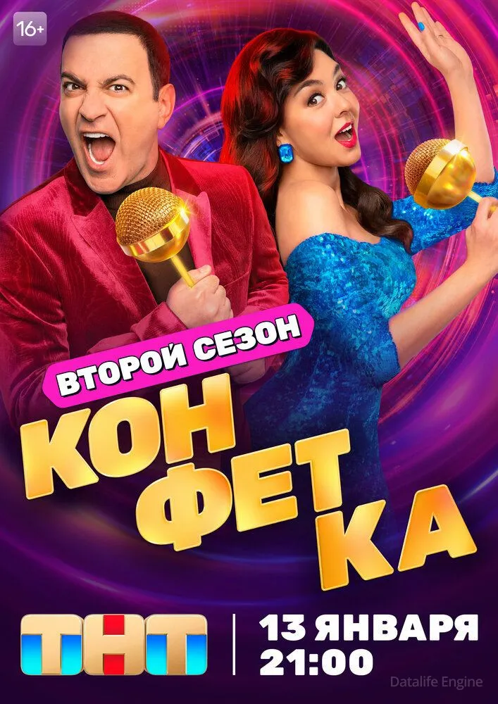 Размытый фон новости