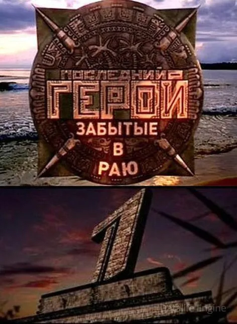 Размытый фон новости