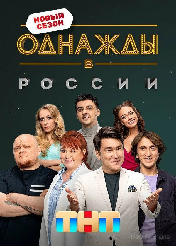 Размытый фон новости