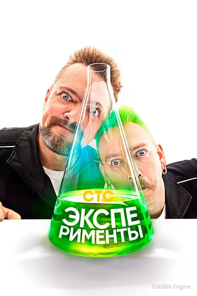 Размытый фон новости