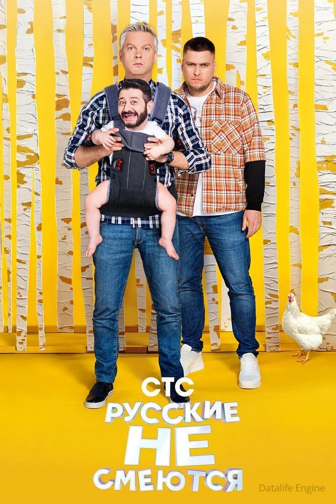 Размытый фон новости
