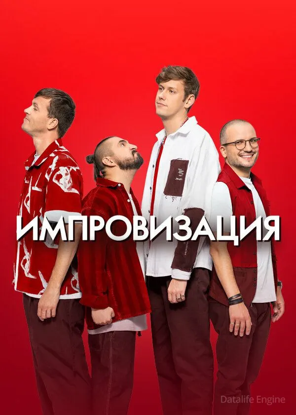 Размытый фон новости