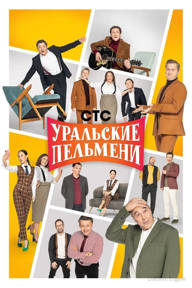 Размытый фон новости