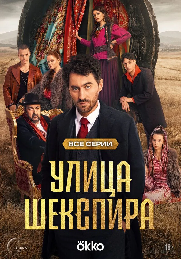 Размытый фон новости