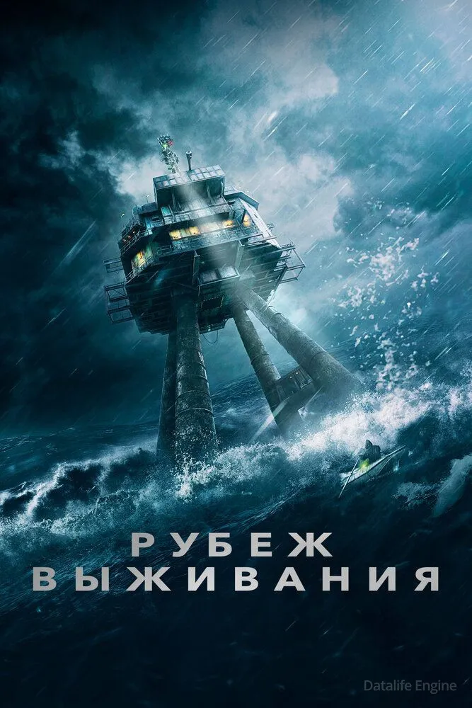 Размытый фон новости
