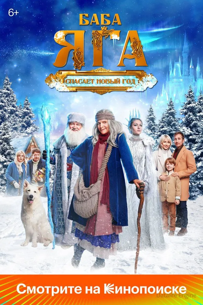 Размытый фон новости