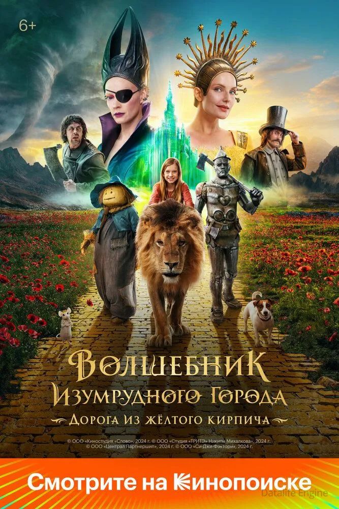 Размытый фон новости