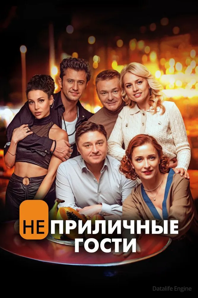 Размытый фон новости