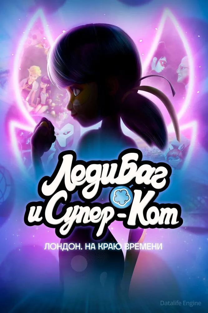 Размытый фон новости
